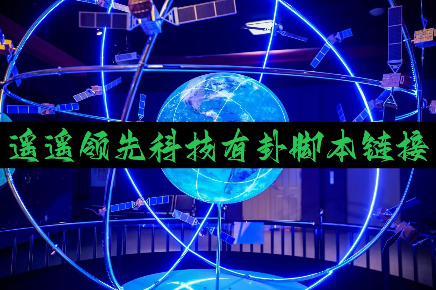 必备科技“微乐山西扣点点辅助方法”(助赢详细开挂教程) p1